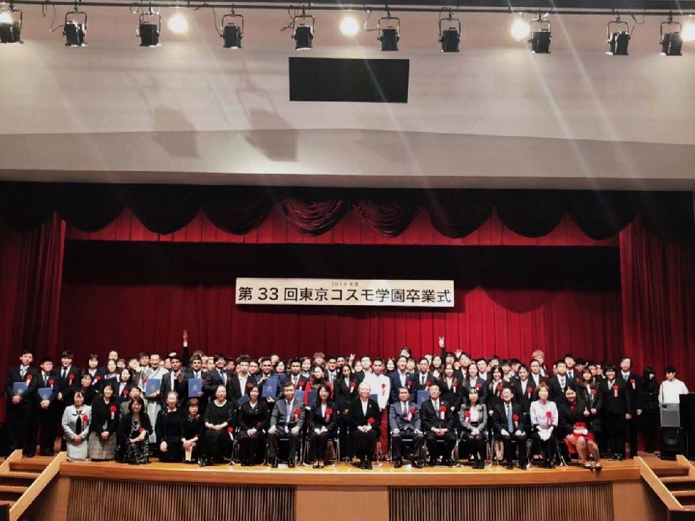 隆重的毕业典礼